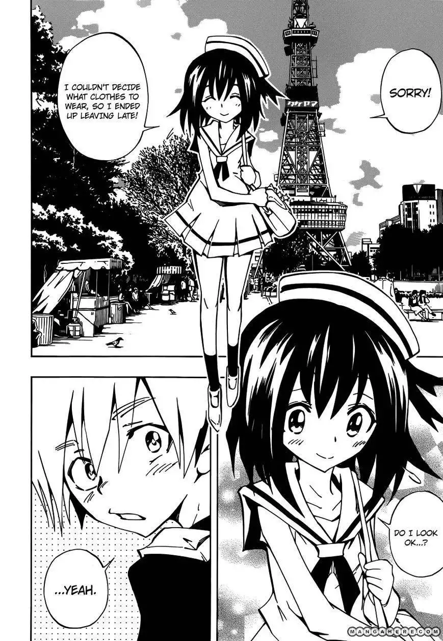 Shaman King 0 Chapter 3 22